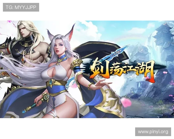 808娱乐手机端操作指南让你随时随地畅玩游戏享受极致体验