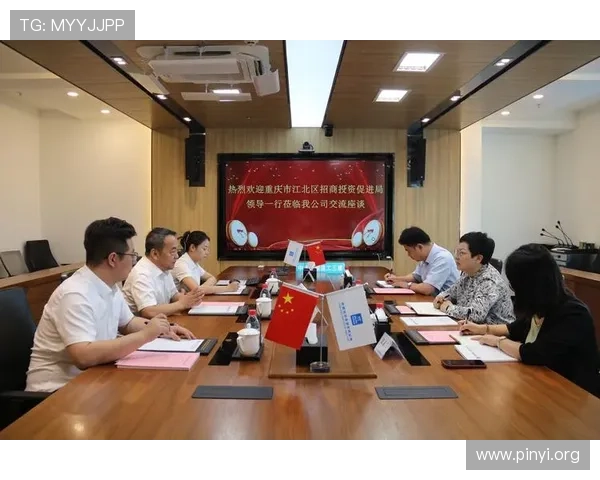 专业分析分分彩开户的最新趋势与发展方向，助您把握投资先机
