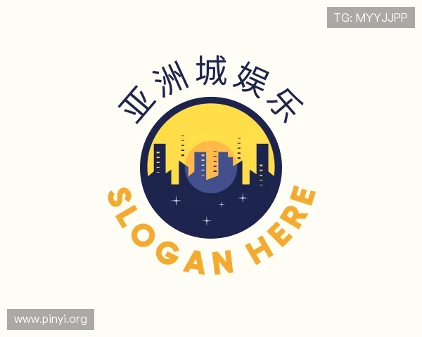 知道亚洲城娱乐